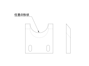 木工用 刃物1