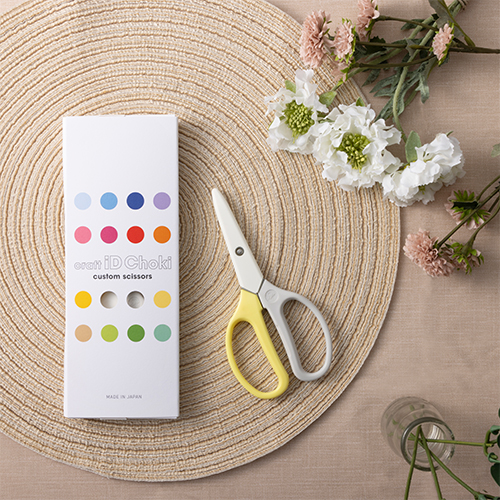門出のギフトに。色が選べるハサミはいかがですか？